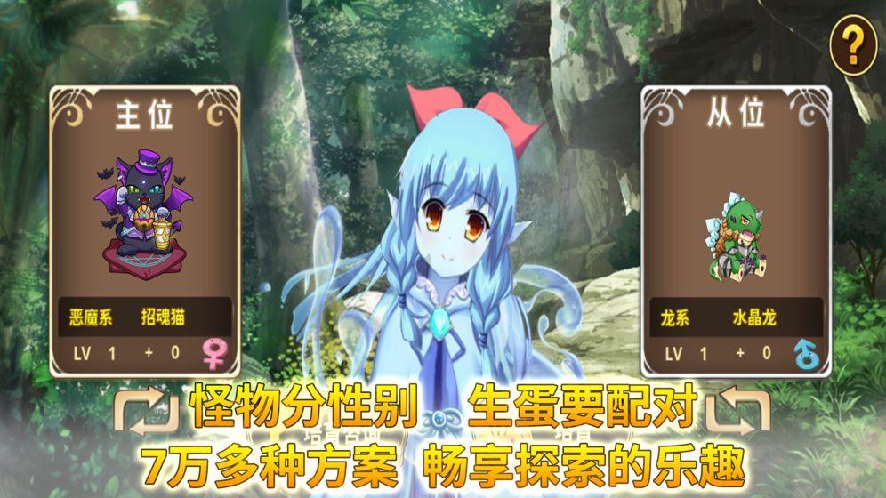 万宁市人民医院与上海儿童医学中心海南医院签订紧密型医联体合作协议