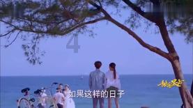 收集星星的高吉