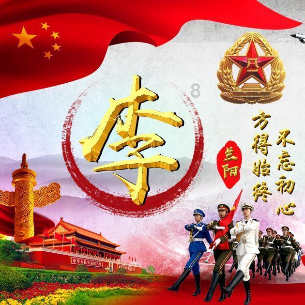 太空炽焰冲锋无敌版