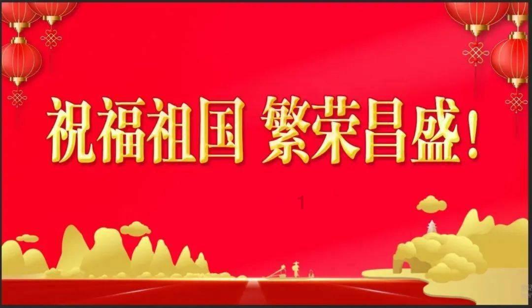 缤纷水果茶无敌版
