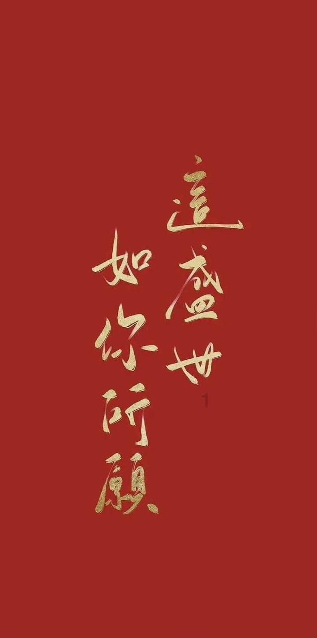 捉迷藏2